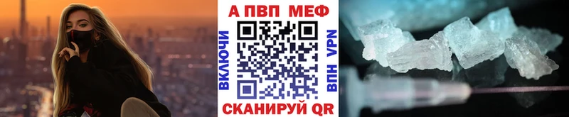 Где купить наркоту Кировград Галлюциногенные грибы ГАШИШ СК Канабис КОКАИН