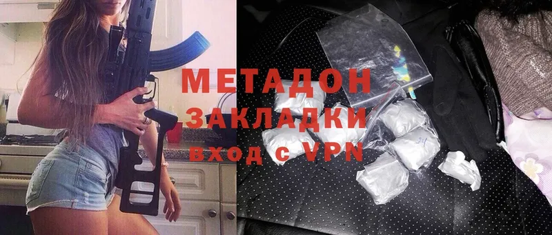 Сколько стоит Кировград Псилоцибиновые грибы  Cocaine  Гашиш  Каннабис  АМФЕТАМИН 