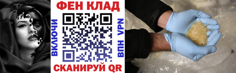 Amphetamine VHQ  Кировград 