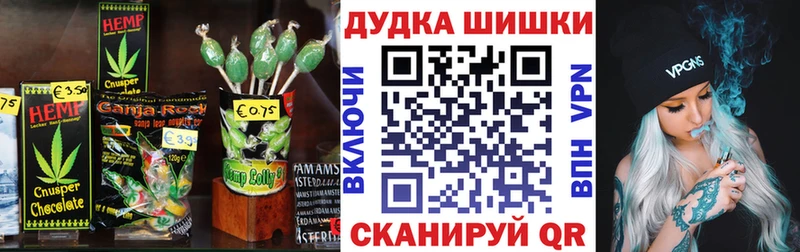 KRAKEN ONION  где найти наркотики  Кировград  Canna-Cookies конопля 