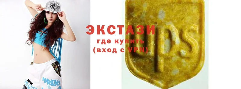 наркотики  Кировград  Ecstasy таблы 