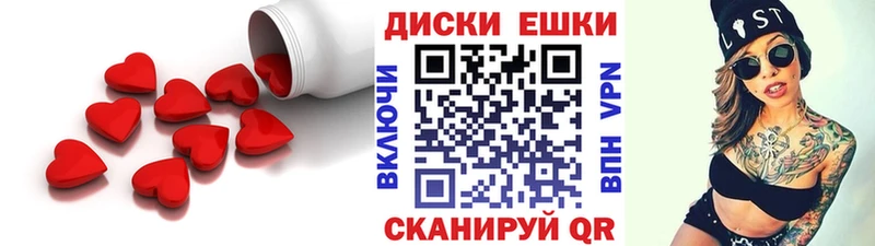 наркотики  OMG как войти  Экстази ешки  Кировград 