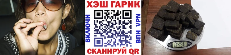 цены   Кировград  Гашиш убойный 