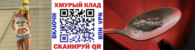 продажа наркотиков  Кировград  Героин Афган 
