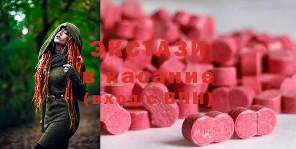 герыч Новодвинск