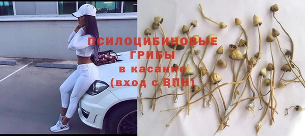 каннабис Нея