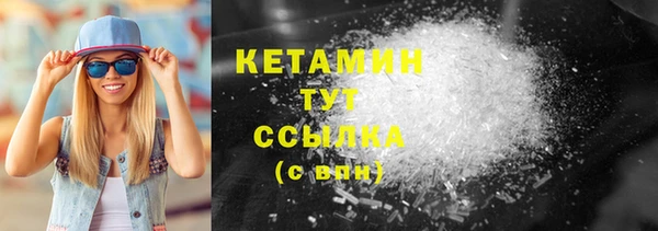 хмурый Новокубанск