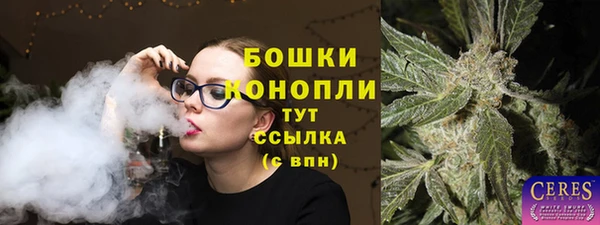 хмурый Новокубанск