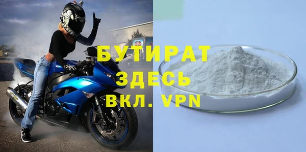 хмурый Новокубанск