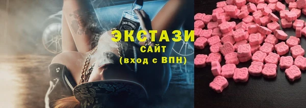 не бодяженный Новозыбков