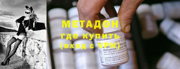 мет Нефтекумск