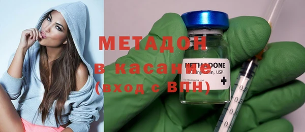 каннабис Нея