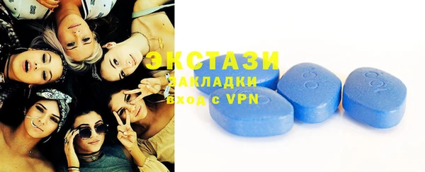 не бодяженный Новозыбков