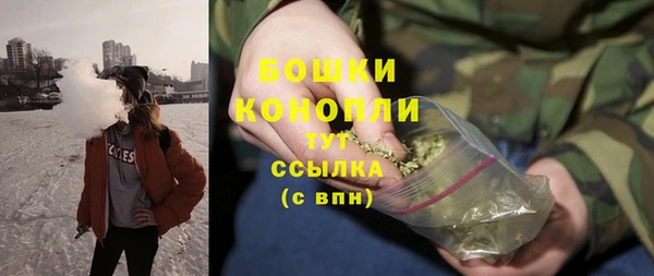 хмурый Новокубанск