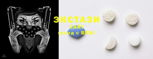 хмурый Новокубанск