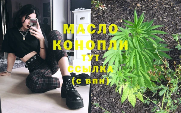 хмурый Новокубанск
