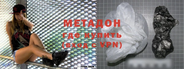каннабис Нея