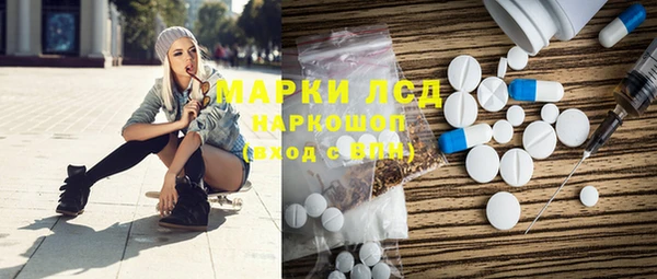 каннабис Нея