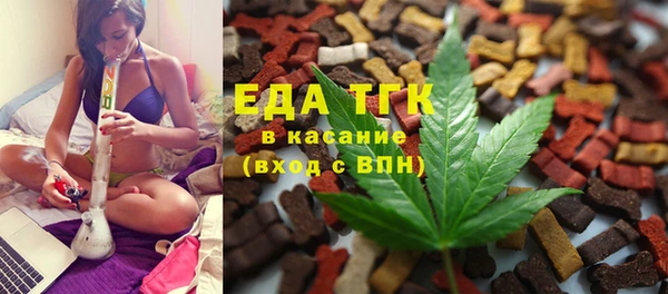 хмурый Новокубанск