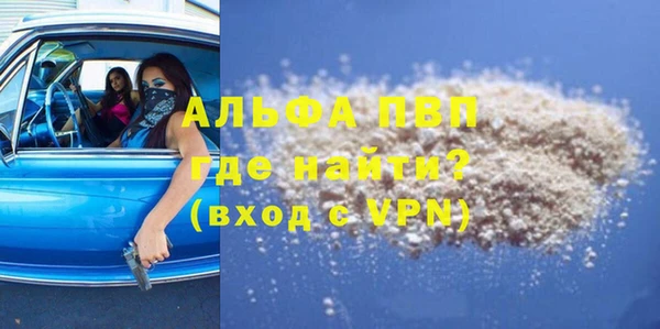 хмурый Новокубанск