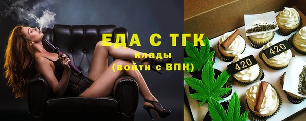 не бодяженный Новозыбков