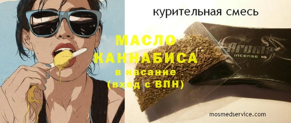 герыч Новодвинск