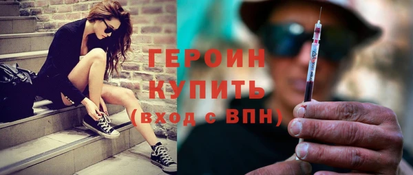 хмурый Новокубанск