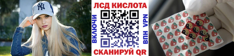 Марки NBOMe 1500мкг  ОМГ ОМГ ONION  Кировград  что такое  