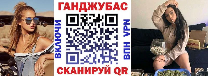 Каннабис планчик  KRAKEN   Кировград 